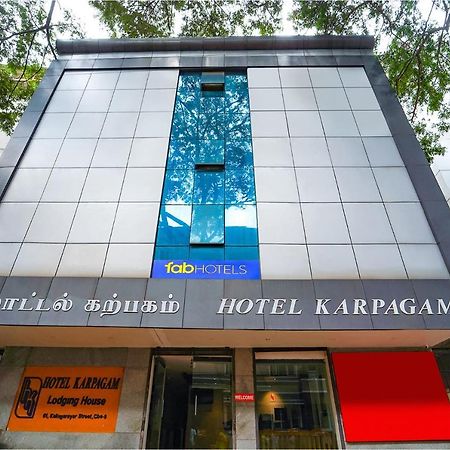 Fabhotel Karpagam - 900M From Nehru Stadium コインバトール エクステリア 写真